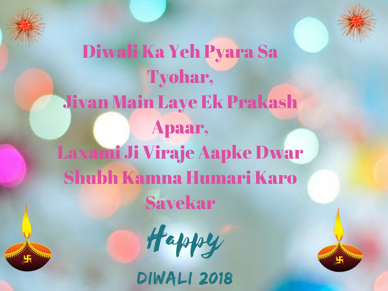 Happy Diwali 2018 in India