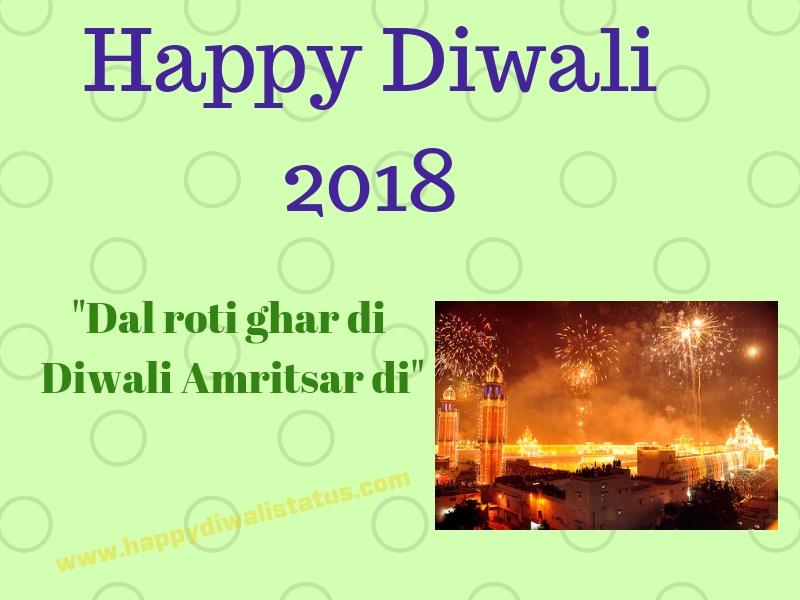Many pictures,quotes share of Golden Temple Amritsar on the festival of Diwali
