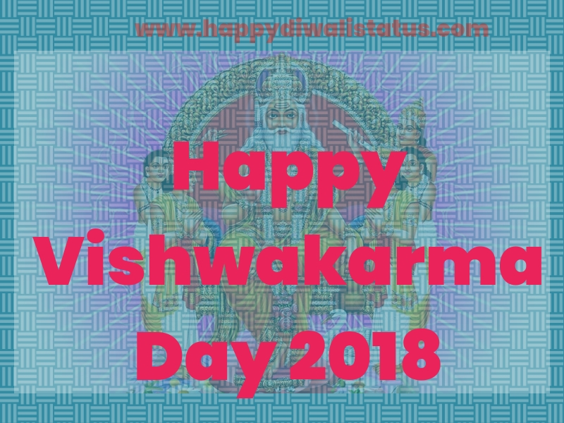 Vishwakarma day 2018 celebrates after Diwali with pictures and quotes