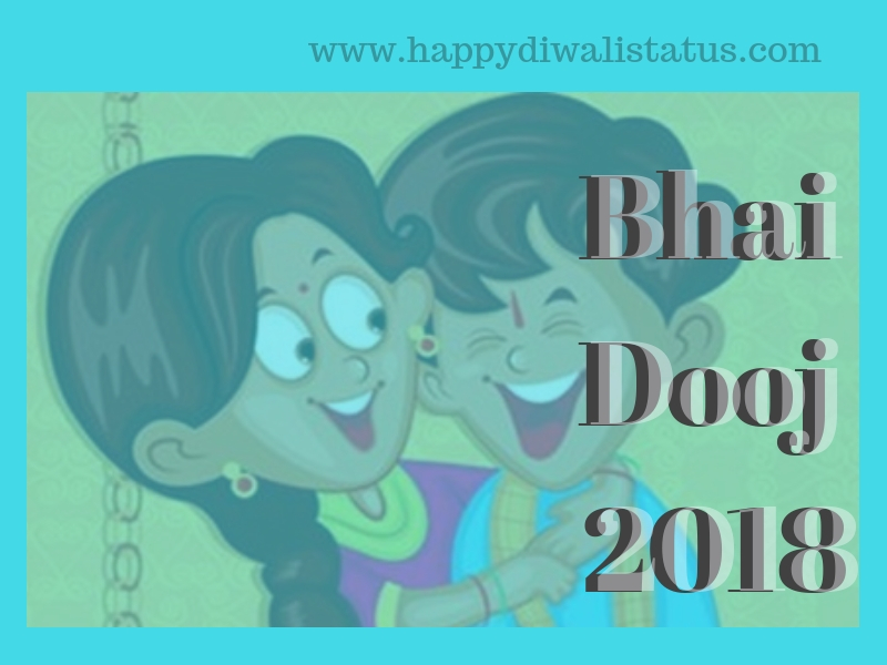 Bhai dooj festival celebrate by brothers and sisters after Diwali