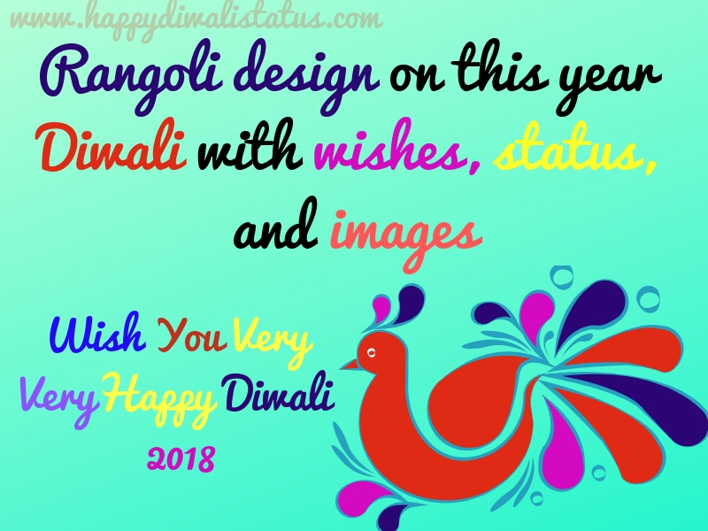 Rangoli design on this year Diwali with wishes, status, and images