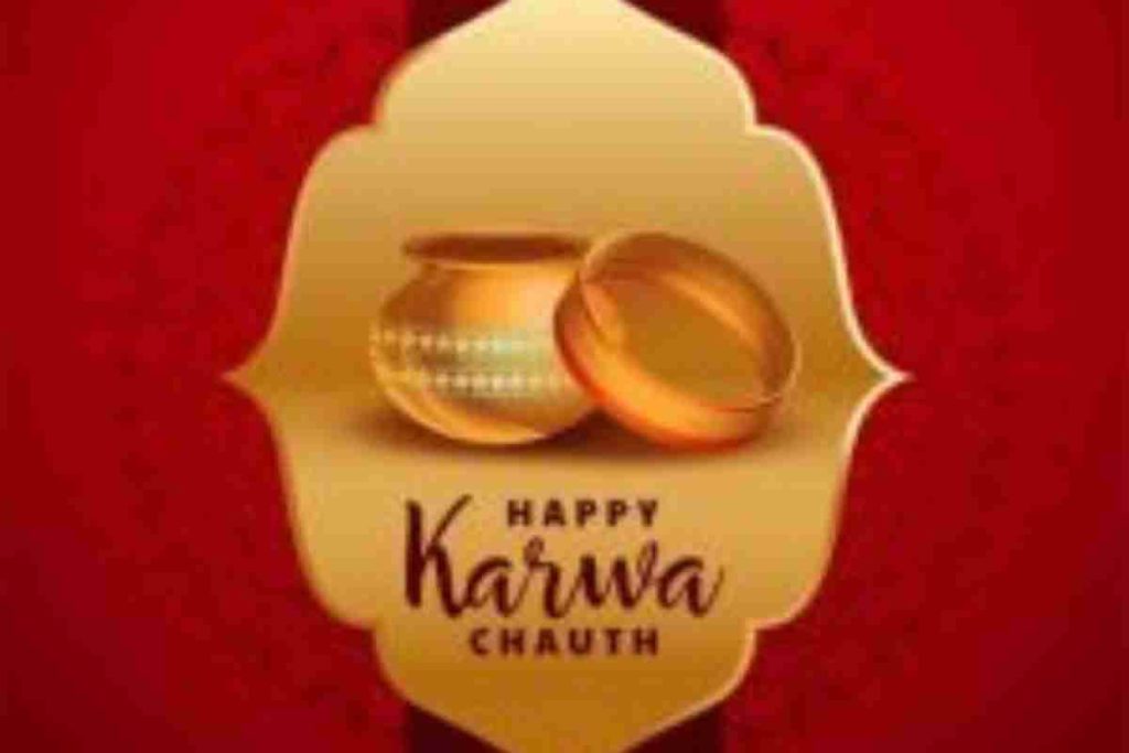 New Karwa Chauth Shayari for WhatsApp by Happydiwalistatus.com