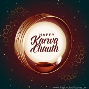 Karva Chauth 2021 | Hindu Festival | Happy Karva Chauth